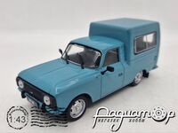 Автолегенди СРСР Найкраще №14, ІЖ-27156 (1972) ALL14-1130 [LS]*