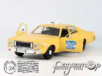 Plymouth Fury Taxi Poltergeist (1975) 84202