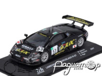 Lamborghini Murcielago R-GT №53 24h LeMans, Yamanishi/Yogou/Apicella (2007) 24H268