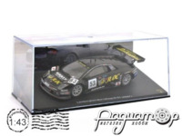 Lamborghini Murcielago R-GT №53 24h LeMans, Yamanishi/Yogou/Apicella (2007) 24H268