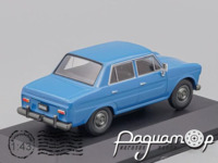 IME Rastrojero Conosur (1974) ARG160