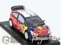 Citroen C4 Red Bull №1 Rally Germany, Lorb-Elena (2008) AAWRC024