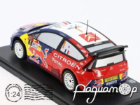 Citroen C4 Red Bull №1 Rally Germany, Lorb-Elena (2008) AAWRC024