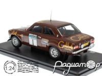 Ford Escort RS 1600 №1 RAC Rally GB, Makinen-Liddon (1974) AAWRC040