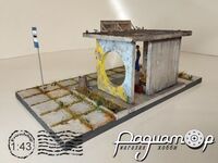 Диорама Остановка 