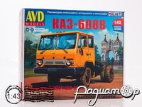 Сборная модель КАЗ-608В седельный тягач 1525AVD [MA]
