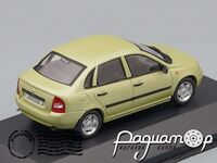Автолегенды. Новая эпоха №25, LADA Kalina (2004) ALN025 [MA]