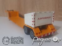 Полуприцеп 953292 [DD]***