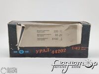Коробка Урал-44202 (1шт) 512821 [SV]