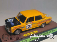 ВАЗ-2103 «Жигулі» Ралі Акрополіс, А.Козирчиков-Г.Козирчикова (1976) 122192 [AM]