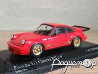 Porcshe 911 Carrera RS 3.0 (1974) 0994 [KG]