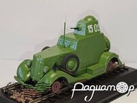 БА-20 на железнодорожном ходу (1943) 667190 [IS]