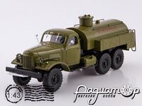 Легендарные грузовики СССР №98, АТЗ-3-157К (1950) LGS098