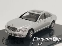 Mercedes-Benz S-Class W221 (2005) 803056 [BV]