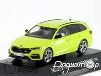 Skoda Octavia Combi RS IV (2020) KOP130