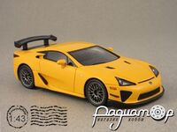 Lexus LFA Nurburgring Package (2012) 44638