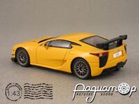 Lexus LFA Nurburgring Package (2012) 44638