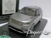 Range Rover Velar (2018) TSM154371