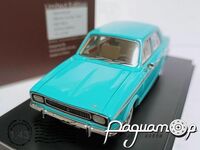 Hillman Hunter (1967) 660515