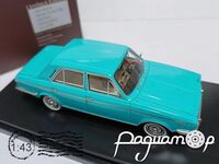 Hillman Hunter (1967) 660515