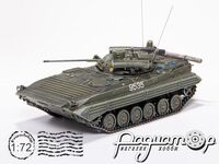 Гусеничная боевая машина пехоты БМП-2М с боевым модулем «Бережок» (2005) 451795