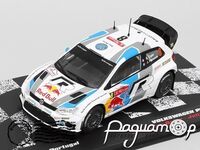 Volkswagen Polo R WRC №8 Rally de Portugal (2013) 220157
