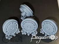 Диски з ковпаками ГАЗ-31 Волга (4шт) ST124