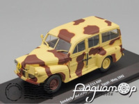 Ford V8 C11 ADF, Sonderkommando 