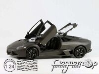 Lamborghini Reventon (2008) 21041