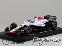 Oracle Red Bull Racing RB21 №1 Japan GP, с фигуркой Max Verstappen (2025) 38234