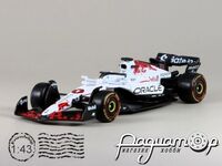 Oracle Red Bull Racing RB21 №1 Japan GP, Max Verstappen (2025) 38174
