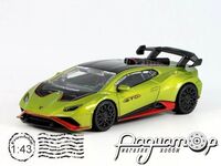 Lamborghini Huracan STO (2020) 64640GR