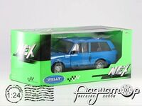 Land Rover Range Rover (1970) 24128B