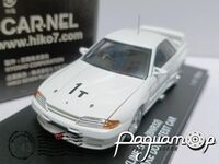 Nissan Skyline GT-R (BNR32) Gr.A Shake Down Test Car (1989) 220347