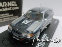 Nissan Skyline GT-R (BNR32) Gr.A Prototype Car (1989) 220348