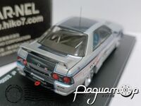 Nissan Skyline GT-R (BNR32) Gr.A Prototype Car (1989) 220348