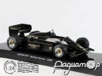 Lotus 97T №12 Formula 1, Ayrton Senna (1985) BRZ24-062