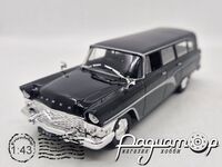 Автолегенды СССР №89, ГАЗ-13С «Чайка» (1960) AL089/1132 [LS]