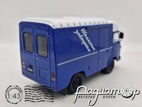 Автомобіль на службі №47, Avia A21F Шкільні Сніданки (1989) ANS47-1133 [LS]