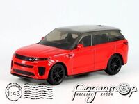 Range Rover Sport SV (2023) 64690R