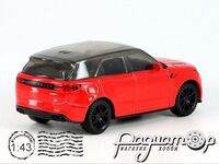 Range Rover Sport SV (2023) 64690R