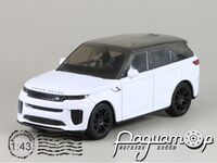 Range Rover Sport SV (2023) 64690W