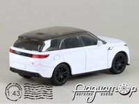Range Rover Sport SV (2023) 64690W