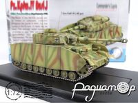 Panzer IV Ausf.J Mid Production, Western Front (1944) 60656