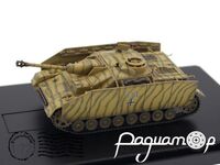 StuG IV Mid-Production Sd.Kfz. 167 Eastern Front (1944) 60116 [NT]