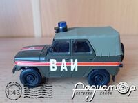 Автомобиль на службе №8, УАЗ-469 ВАИ (1972) ANS08 [SA]*