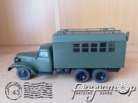Автомобиль на службе №74, ЗиС-151 ВАРЭМ (1948) ANS74 [SA]*