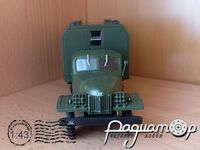 Автомобиль на службе №74, ЗиС-151 ВАРЭМ (1948) ANS74 [SA]*