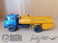 Автомобиль на службе №71, ТЗА-7,5 на шасси МАЗ-5334 (1977) ANS71 [SA]*