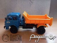 МАЗ-509Б самоскид 